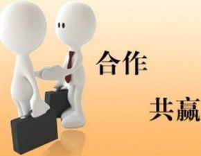 北京廣播電視節(jié)目制作經(jīng)營(yíng)許可證辦理的標(biāo)準(zhǔn)與要求全解析